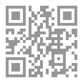 Qr Code النقد المعاصر وحركة الشعر الحر