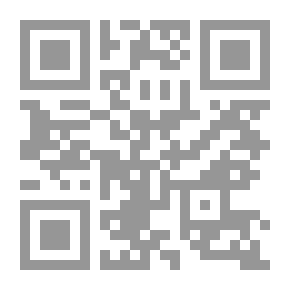 Qr Code Race Distinctions in American Law