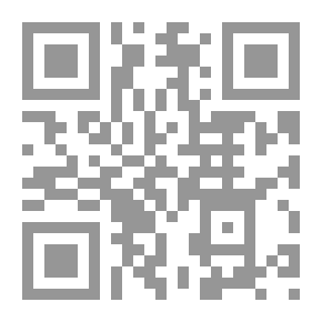 Qr Code ظن وأخواتها والتضمين في القرآن الكريم
