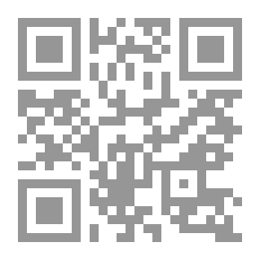 Qr Code ابتكر هوية للتغيير: دليل لرياديي الأعمال الاجتماعيين والمغيرين والمنظمات غير الربحية والمبتكرين المشاكسين
