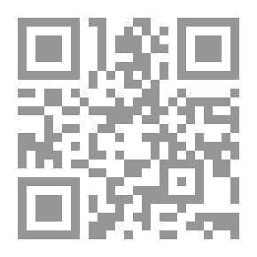 Qr Code أصغر القادة في الإسلام