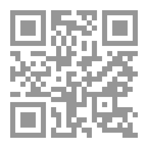 Qr Code نظرية الثورة العربية (7) - الطريق