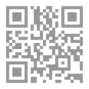 Qr Code Pantheism And Unity Of Being