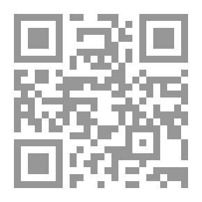 Qr Code سقوط دولة اليهود 2020