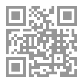 Qr Code Ways Of Guidance And Righteousness In The Biography Of Good People - Part Twelve