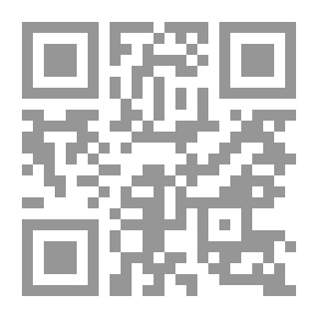 Qr Code انشاء المصانع