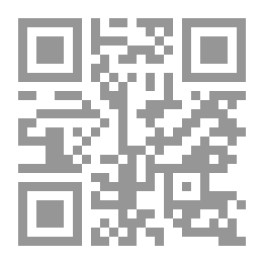 Qr Code الحرب السابعة أقتربت نهاية اليهود وزوال دولة إسرائيل