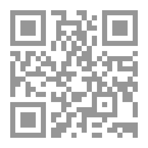 Qr Code الفيتامينات والمعادن والأعشاب وفوائدها عند المرأة