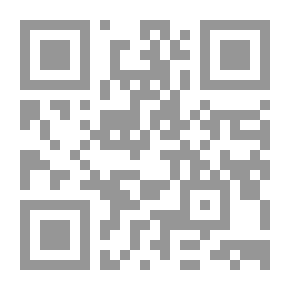 Qr Code Rimas