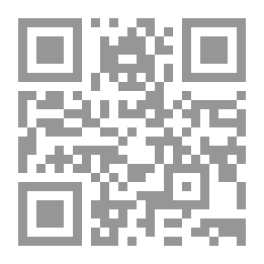 Qr Code المعالم القديمة في جبل العرب وآثاره التاريخية