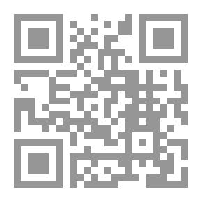 Qr Code From Bab Touma To Gate Plus - Memories In Joy