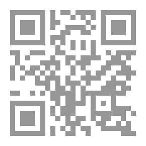 Qr Code مسافر
