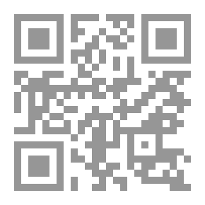 Qr Code مطالع الانوار على صحاح الاثار