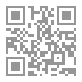 Qr Code مسافر عيد جميع القديسيين