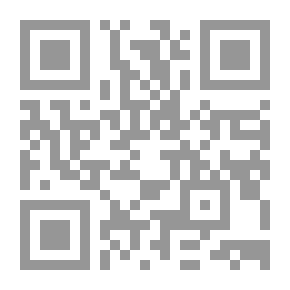 Qr Code المجلة العربية للثقافة - العددين 59 و60