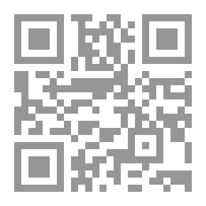 Qr Code كانوا بشراً فحسب
