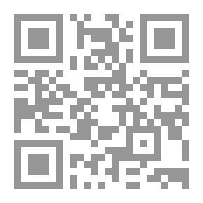 Qr Code A Man Of Science And A Man Of Politics