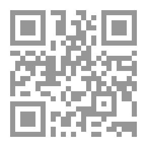 Qr Code The Principle Of Legality And Procedural Aspects