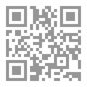 Qr Code قصص الحروف كبير - الجزء الأول
