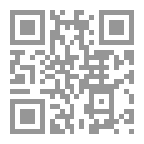 Qr Code مساهمات في الجيوفيزياء المجلد الأول