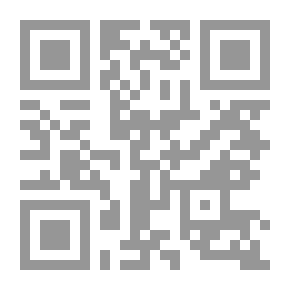 Qr Code رلى وأصدقائها الدمى
