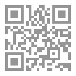 Qr Code The Basis Of The Strategy Of The First Phase Of The Islamic Conquest