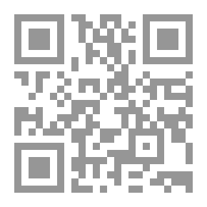 Qr Code المبادىء الأربعون للإختراع