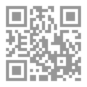 Qr Code آفاق الفكر السياسي عند المحقق الكركي