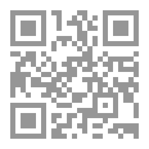 Qr Code الحديقة v.6