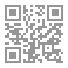 Qr Code إرنست هيمنجواي - الرسائل - الجزء الثاني