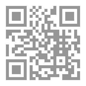 Qr Code باشوات و سوبر باشوات