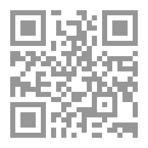 Qr Code الإدارة التربوية في القرن الحادي والعشرين