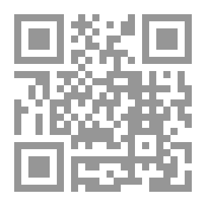 Qr Code Baghdad Floods C 3