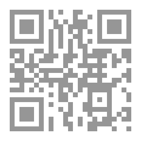Qr Code الغيرة من الماضي