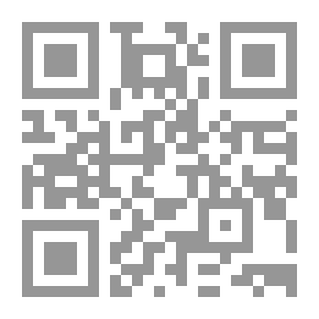 Qr Code ‫شرح سنن الترمذي - جـ6‬