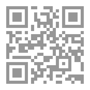 Qr Code الدعاية في القرن الحادي والعشرين