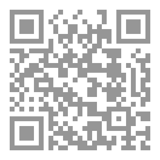 Qr Code DOWN TO THE DARK WEB