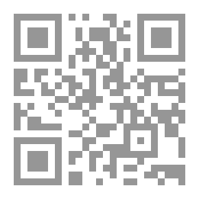 Qr Code تجويد سورة الفاتحة