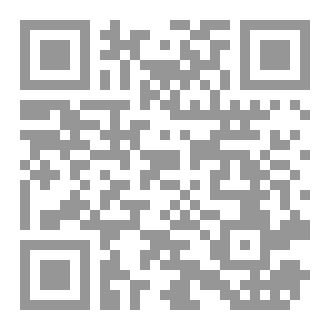 Qr Code هواجس عابرة