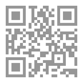 Qr Code حنين مؤجل ؛ دراسة، مقالات، حوارات مع إحسان عباس