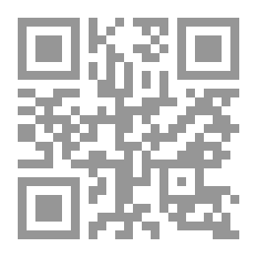 Qr Code الابداع في فن الجماع والإستمتاع