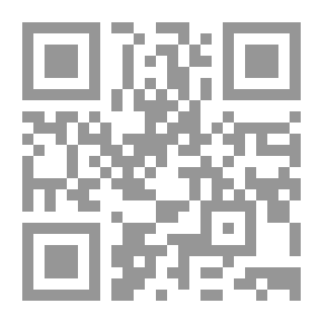 Qr Code هايدي سنوات التعلم والترحال