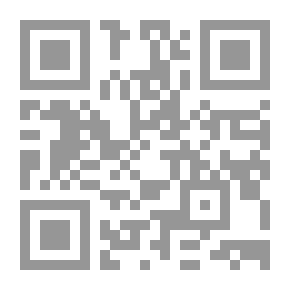 Qr Code Escritos diversos de 1870 a 1874
