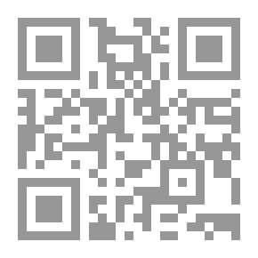 Qr Code العاشقين الجيدين - طرق الزواج الناجح