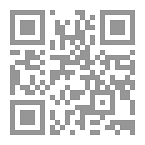 Qr Code نظرية تفسير النصوص المدنية