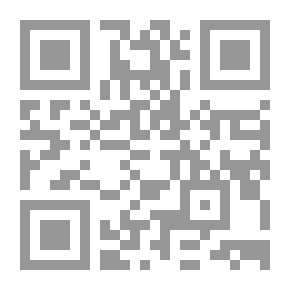 Qr Code أسرار مثلث برمودا