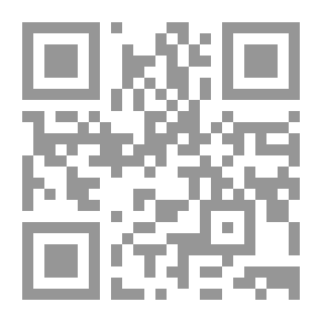 Qr Code Bajo la misma estrella (The Fault in Our Stars) (النسخة الإسبانية)