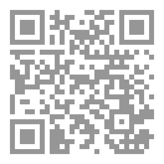 Qr Code قصص الأذكياء