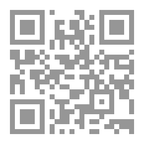 Qr Code معجم الألفاظ الفارسية المعربة