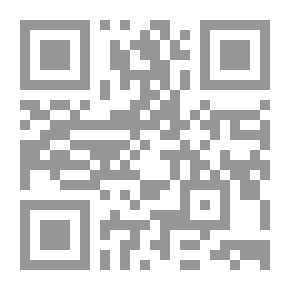 Qr Code نشوء النخبة الأوروبية 1400 - 1920